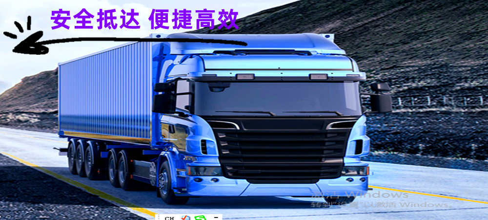 鄭州物流,廣州物流,物流專線,物流公司